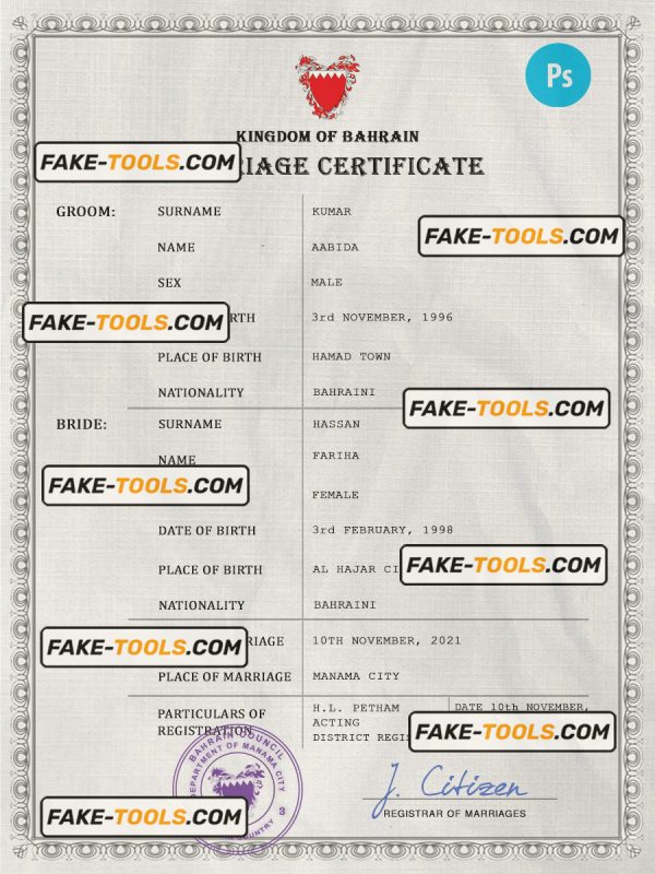 Bahrain marriage certificate PSD template, completely editable