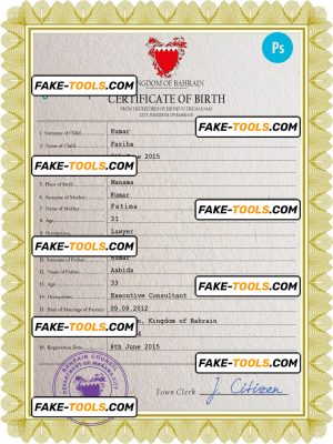 Bahrain vital record birth certificate PSD template