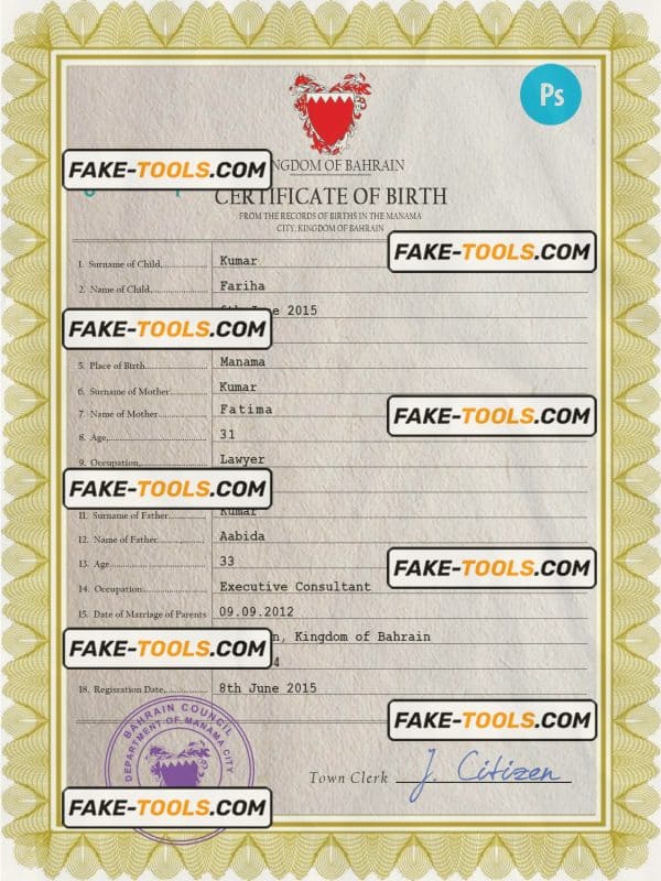 Bahrain vital record birth certificate PSD template