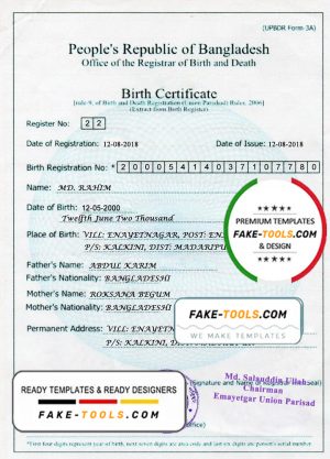 Bangladesh Birth certificate template in PSD format, fully editable