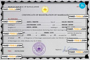 Bangladesh marriage certificate PSD template, fully editable