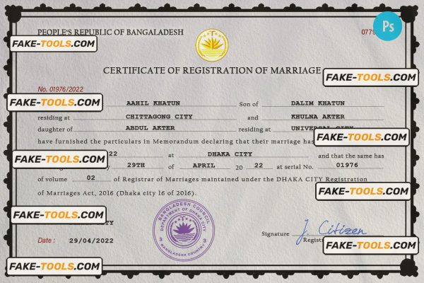 Bangladesh marriage certificate PSD template, fully editable