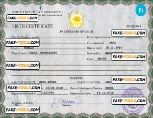 Bangladesh vital record birth certificate PSD template