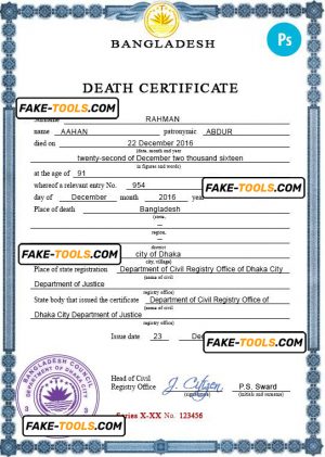 Bangladesh vital record death certificate PSD template, fully editable