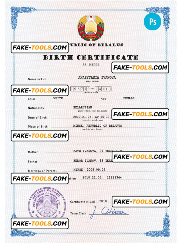 Belarus birth certificate PSD template, completely editable