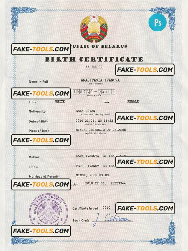 Belarus birth certificate PSD template, completely editable