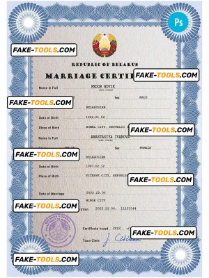 Belarus marriage certificate PSD template, fully editable