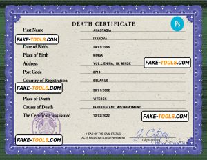 Belarus vital record death certificate PSD template, completely editable
