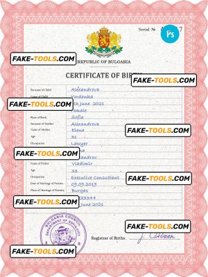 Bulgaria birth certificate PSD template, completely editable