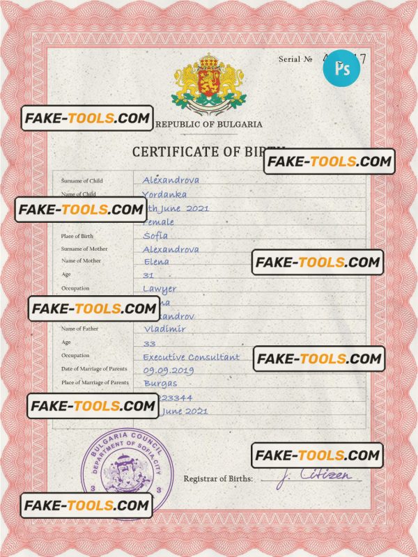 Bulgaria birth certificate PSD template, completely editable
