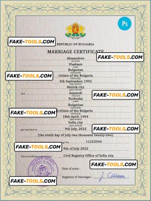 Bulgaria marriage certificate PSD template, completely editable