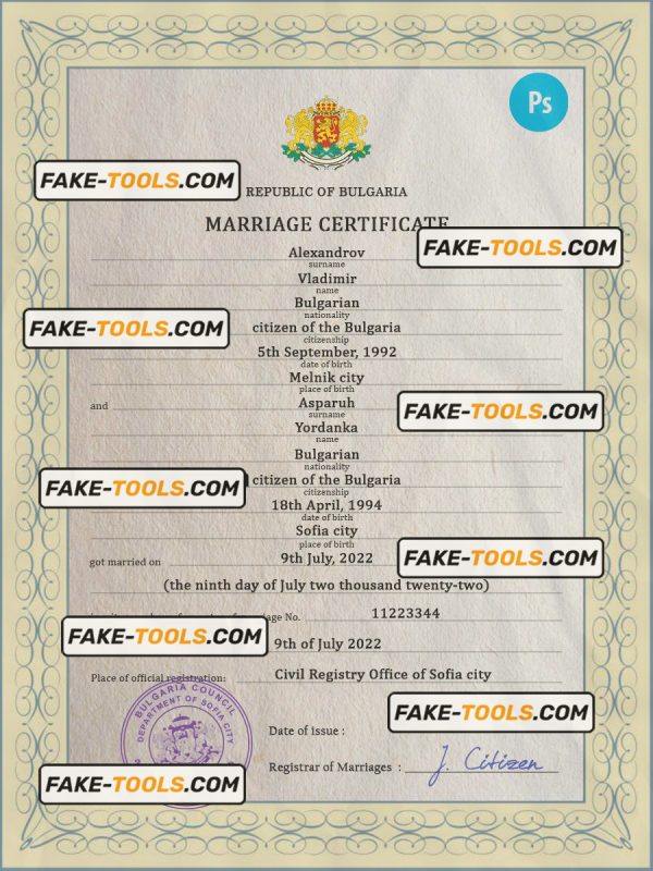 Bulgaria marriage certificate PSD template, completely editable