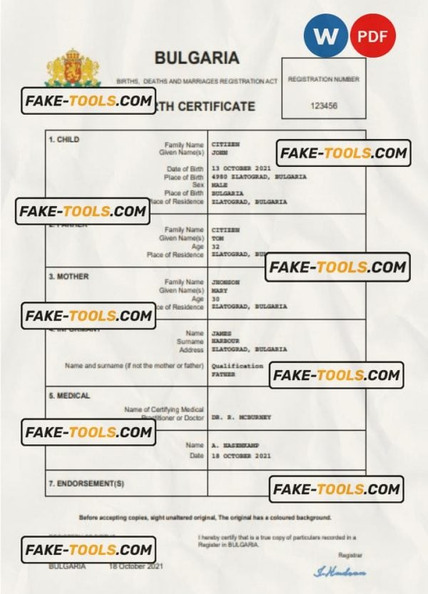 Bulgaria vital record birth certificate Word and PDF template, fully editable