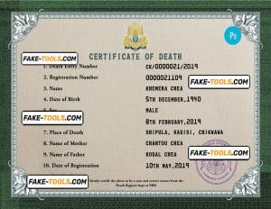 Cambodia vital record death certificate PSD template