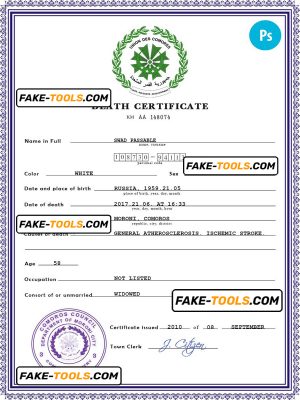 Comoros death certificate PSD template, completely editable