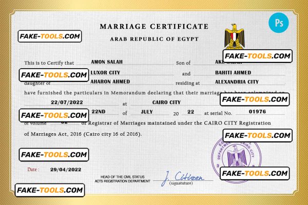Egypt marriage certificate PSD template, fully editable