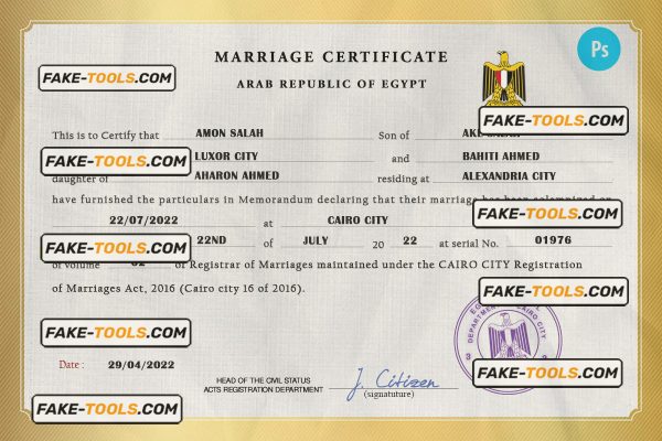 Egypt marriage certificate PSD template, fully editable