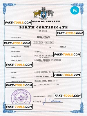 Eswatini vital record birth certificate PSD template, completely editable