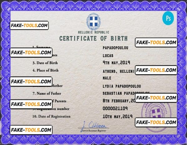 Greece birth certificate PSD template, completely editable