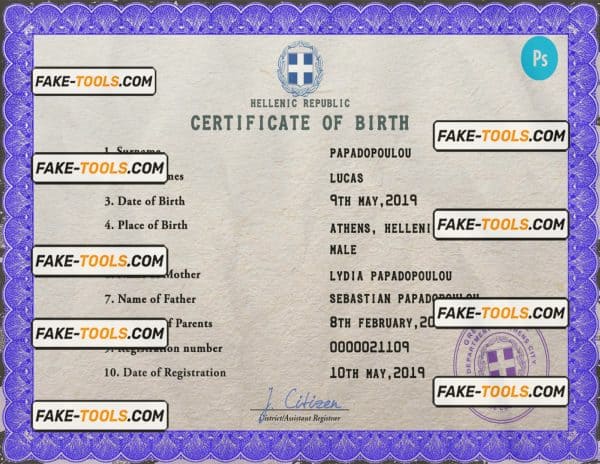 Greece birth certificate PSD template, completely editable