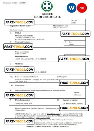 Greece birth certificate Word and PDF template, completely editable