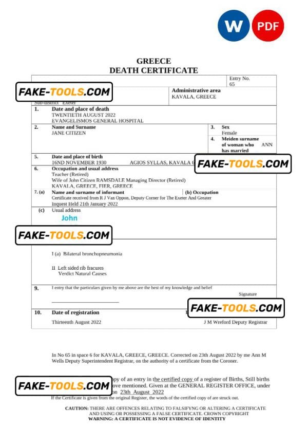 Greece death certificate Word and PDF template, completely editable
