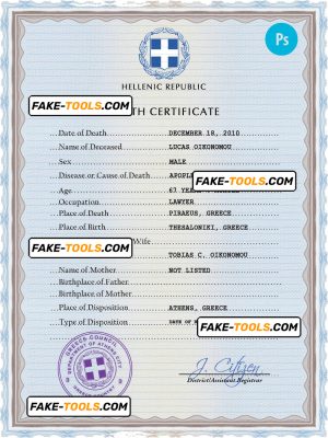 Greece vital record death certificate PSD template