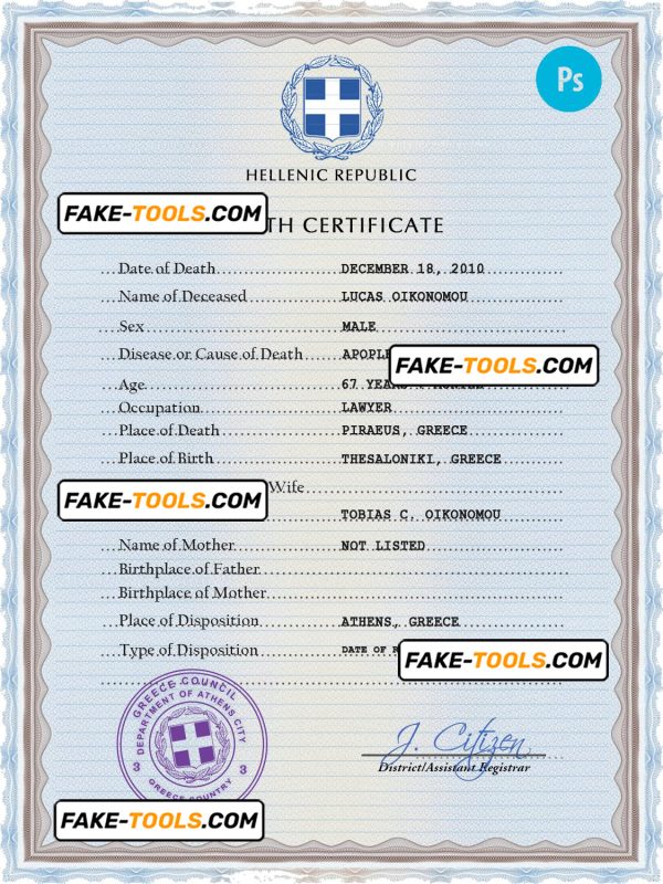 Greece vital record death certificate PSD template