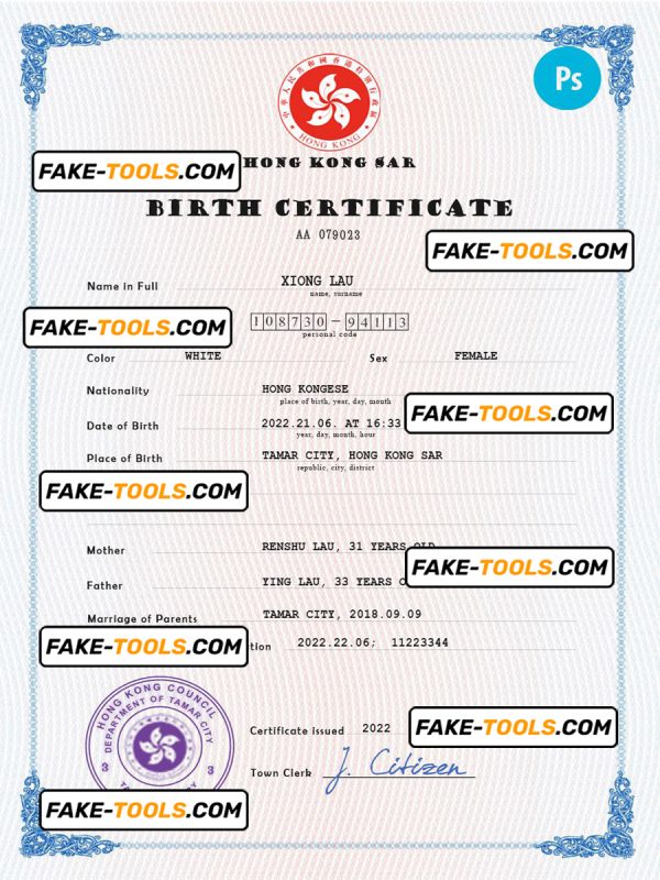 Hong-Kong vital record birth certificate PSD template, completely editable
