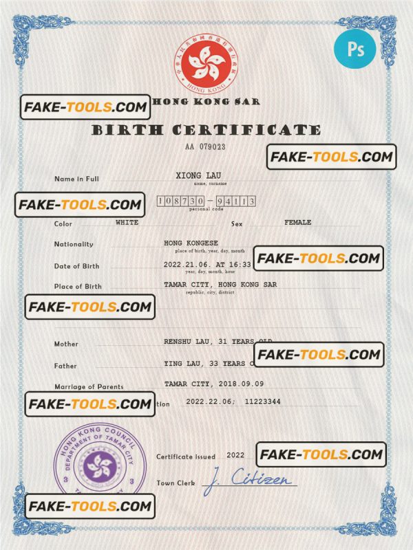 Hong-Kong vital record birth certificate PSD template, completely editable