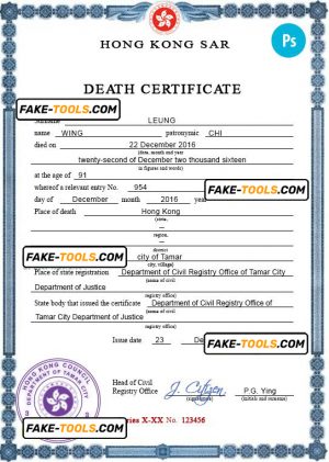 Hong-Kong vital record death certificate PSD template, completely editable