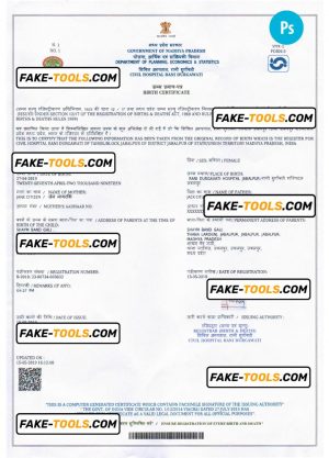 INDIA (Madhya Pradesh) vital record birth certificate PSD template