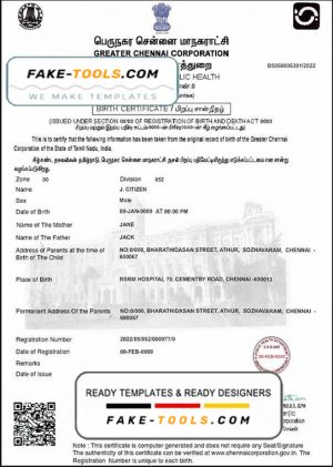 India birth certificate template in PSD format, fully editable