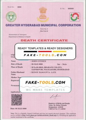 India death certificate template in PSD format, fully editable