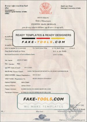 India death certificate template in Word and PDF format