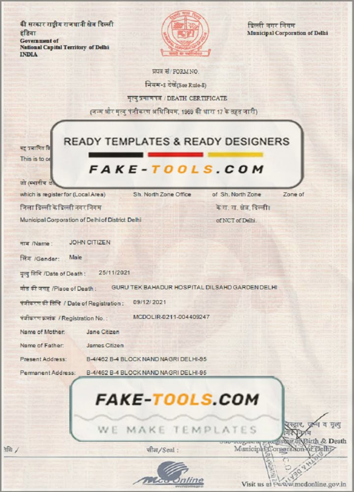 India death certificate template in Word and PDF format India death certificate template in Word and PDF format