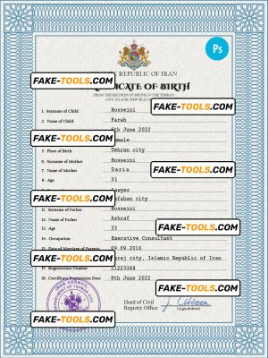Iran birth certificate PSD template, completely editable