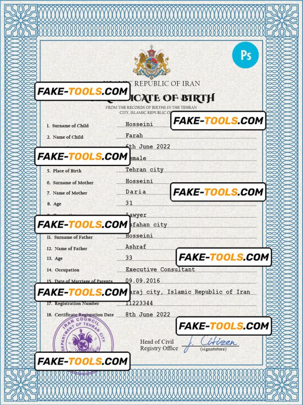 Iran birth certificate PSD template, completely editable