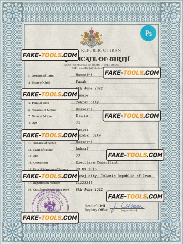 Iran birth certificate PSD template, completely editable