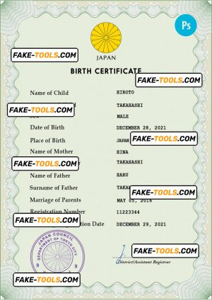Japan vital record birth certificate PSD template