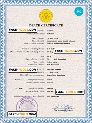 Japan vital record death certificate PSD template