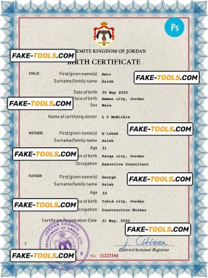 Jordan vital record birth certificate PSD template, completely editable
