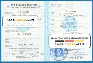 Kazakhstan birth certificate fully editable template in PSD format