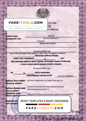 Kazakhstan death certificate fully editable template in PSD format
