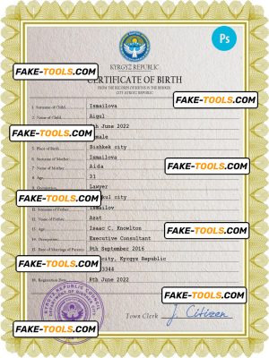 Kyrgyzstan vital record birth certificate PSD template