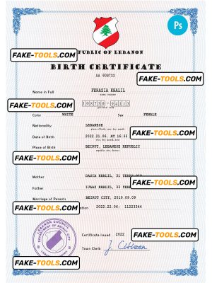Lebanon vital record birth certificate PSD template