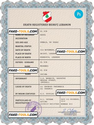 Lebanon vital record death certificate PSD template, completely editable