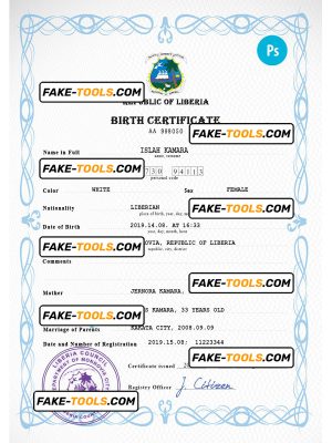 Liberia vital record birth certificate PSD template, completely editable