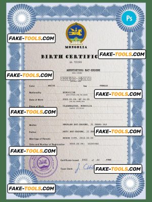 Mongolia birth certificate PSD template, completely editable