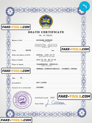 Mongolia death certificate PSD template, completely editable